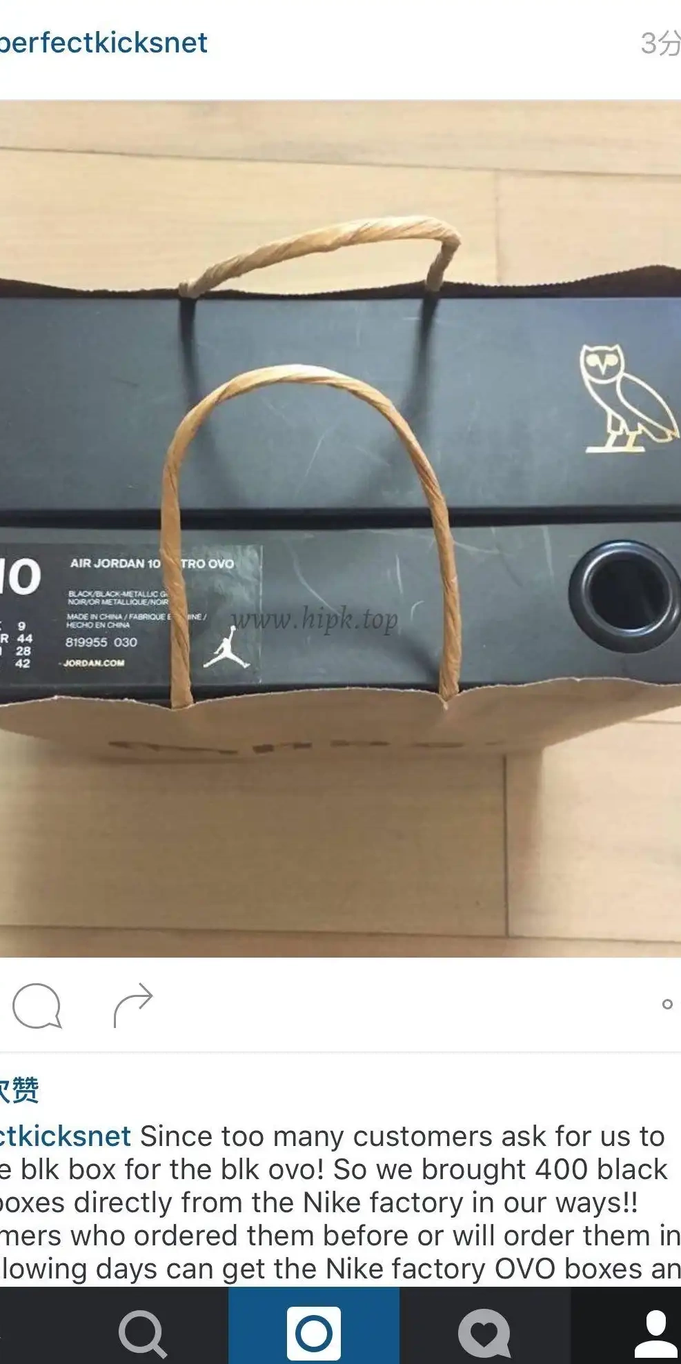 black best Air Jordan X Authentic version Ovo 0601